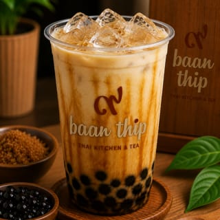 Brown Sugar Milk Tea