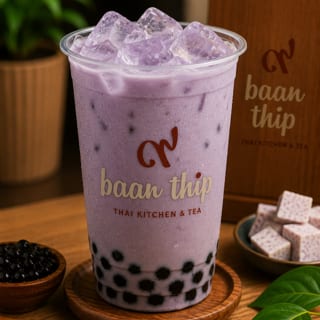 Taro Milk Tea